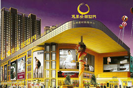 �Ϸ��P�˳ǡ�������